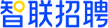 智聯招聘